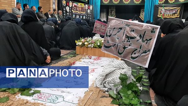 روایتگری مادر شهید مدافع امنیت «حسن مختارزاده» در جمع دانش‌آموزان