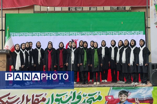 حضور پرشور دختران و پسران شهریار در روز استکبار ستیزی