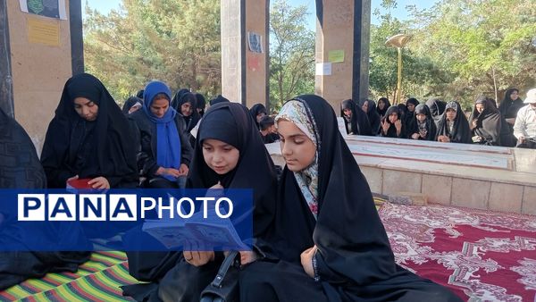 قرائت زیارت عاشورا در مزار شهدای گمنام شهر رباط‌سنگ 