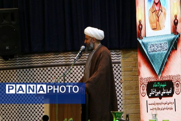 برگزاری یادواره شهدای ملارد بخش صفادشت 