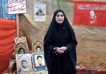 شهید گمنام، مهمان ویژه مسجد و حسینیه قمر بنی‌هاشم شاهدیه