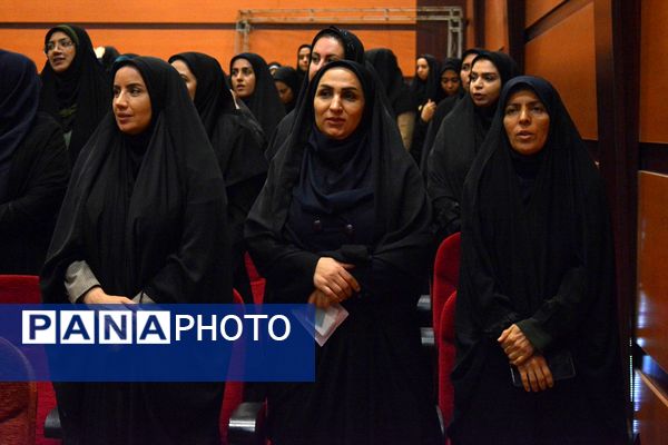 نشست هم‌اندیشی معاونین پرورشی، روحانیون امین و ائمه جماعات در بهارستان‌دو