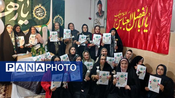 تقدیر دانش‌آموزان فعال فرهنگی‌هنری از مادرانشان با همکاری مربی در محمدشهر کرج