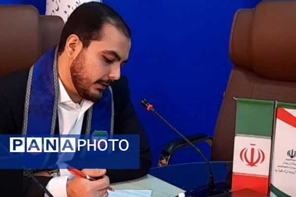  انتخابات مرحله‌ منطقه‌ای شورای دانش‌آموزی شهرستان شهریار