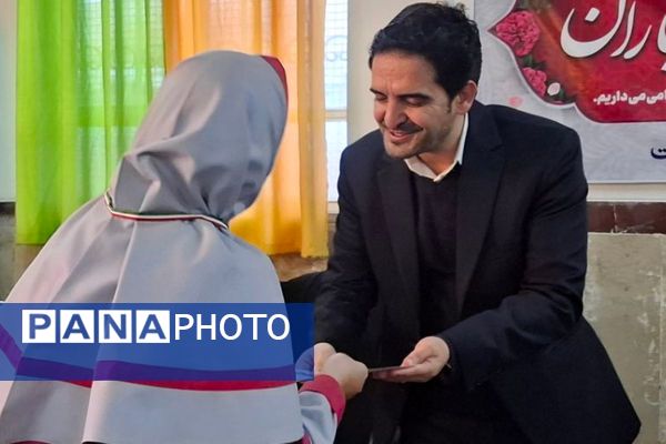 اختتامیه مسابقات شطرنج دختران بهارستان دو