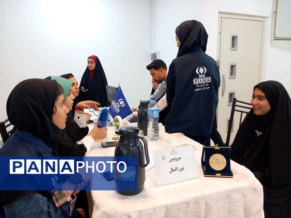 روز اول مانور رسانه‌ای پانا درسازمان دانش آموزی  استان خراسان رضوی