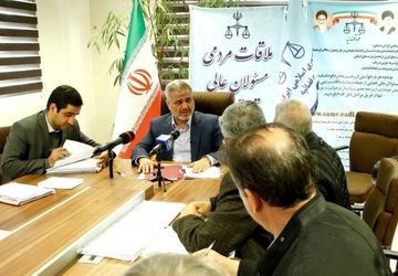 رئیس کل دادگستری تهران خواستار ساماندهی معاملات آنلاین طلا شد