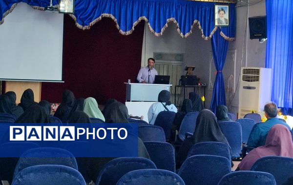 دوره نهضت سواد سلامت