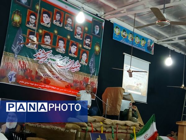 یادواره شهدای روستای کلاته شادی شهرستان خلیل‌آباد 