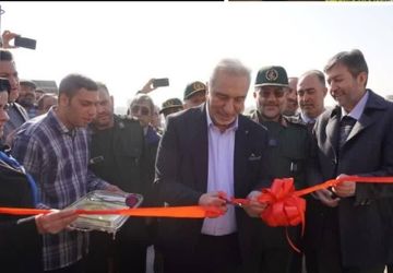 افتتاح نیروگاه خورشیدی تجمیعی در مدرسه خیر ساز اوتیسم مهرآفرین ناحیه۴ اصفهان