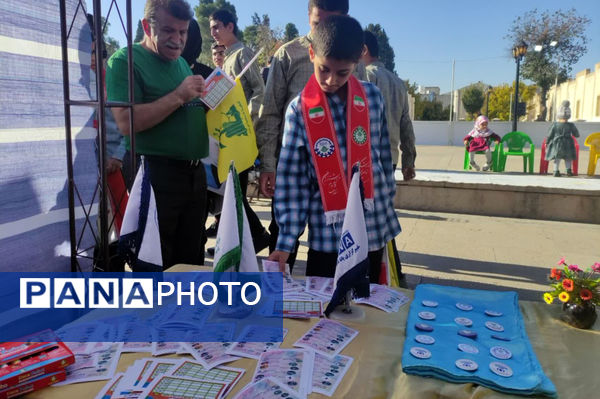 تجمع بزرگ دانش‌آموزان در روز 13 آبان
