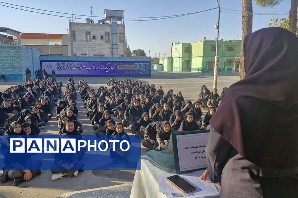 مراسم گرامیداشت هفته بهداشت‌روان و ولادت امام حسن عسگری (ع) در دبیرستان نمونه اندیشه شهرستان کاشمر