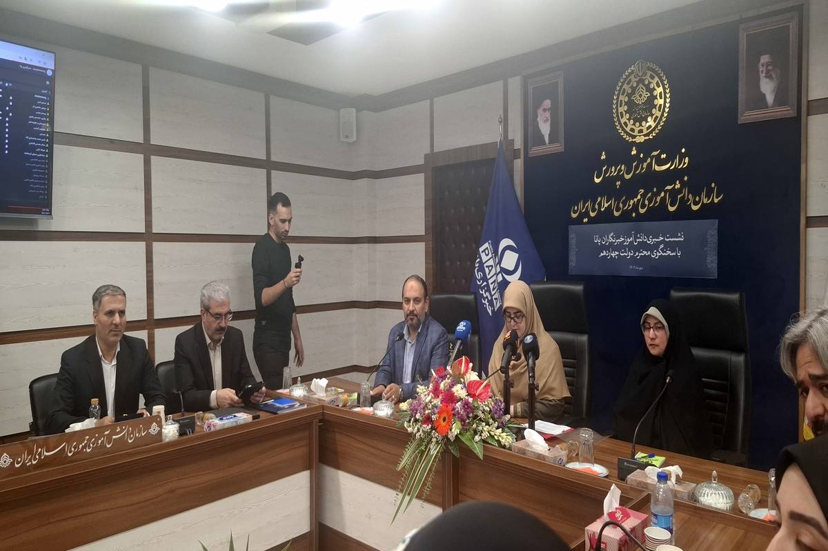 دانش‌آموزان میدان‌دار و مجری فعالیت‌های تربیتی می‌شوند/ پانا صدای دانش‌آموزان ایران است