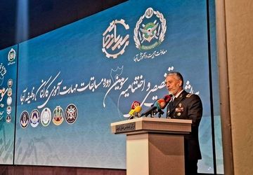 تجهیزات به روز و نیروی انسانی کیفی برای دفاع ضروری است