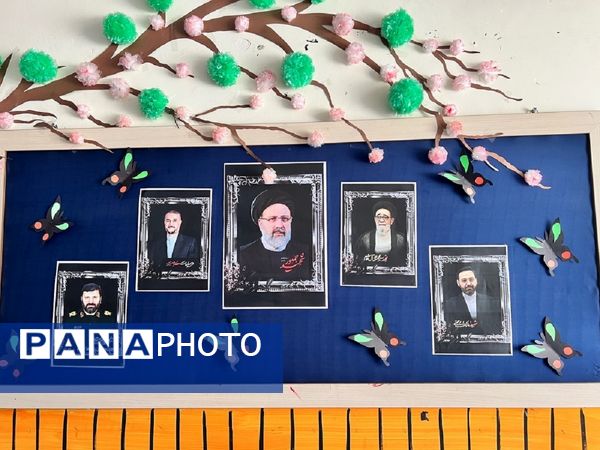 برگزاری ختم قرآن معلمان دبستان المهدی ناحیه 2 کرج به مناسبت سالگرد شهادت شهیدجمهور آیت‌الله رئیسی 
