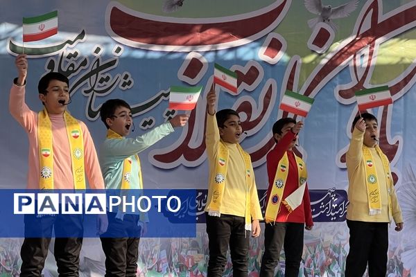 شور اسلامی در مسیر راهپیمایی تهران