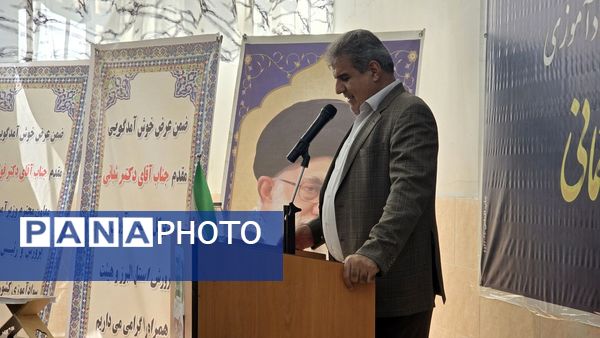 برگزاری آیین افتتاح مرکز یادگیری محلی سوادآموزی شهرستان نظرآباد