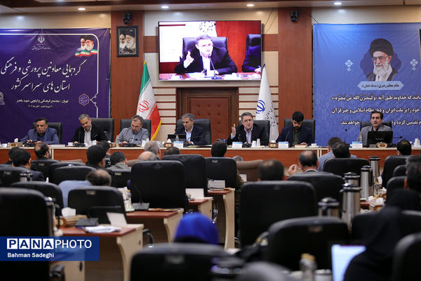 گردهمایی سراسری معاونان پرورشی و فرهنگی کشور در اردوگاه شهید باهنر (2)