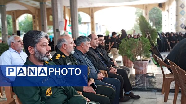 برگزاری مراسم چهلمین روز شهادت دکتر سید داوود شیروانی در شهرستان بروجن