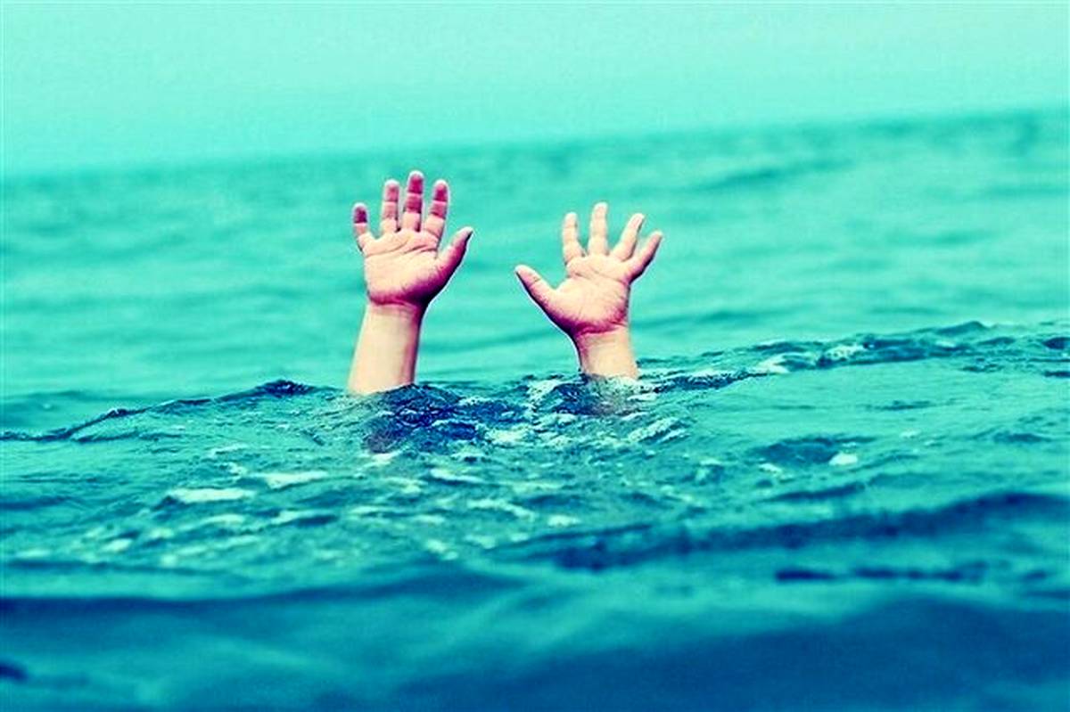 مرگ ۳۹۴ نفر بر اثر غرق‌شدگی در تابستان سال گذشته