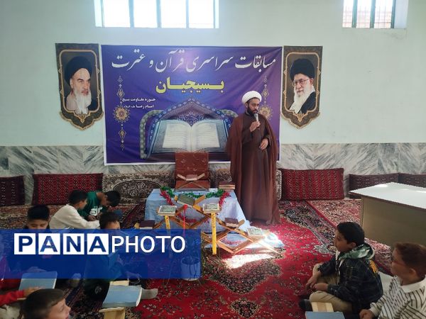 سی و دومین دوره مسابقات سراسری قرآن و عترت بسیج در حوزه مقاومت بسیج امام رضا (ع) شهر نسر 