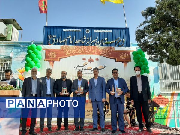  افتتاح استانی طرح «پهلوان سعید» در کاشمر 