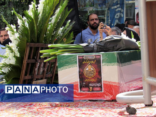 خروش بی‌نظیر سنندج در بدرقه شهید آسمانی رضا بسطامی
