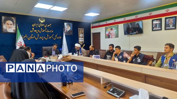 نشست دانش‌آموز خبرنگاران پانا استان البرز با مدیرکل آموزش‌وپرورش به مناسبت روز خبرنگار