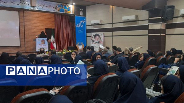 جشن عاطفه‌ها در آموزش و پرورش ناحیه ۲ خرم‌آباد