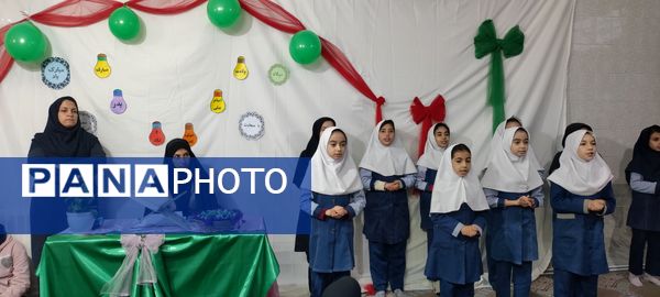 برگزاری جشن روز پدر در مدرسه شهید خاقانی شهرستان شیروان