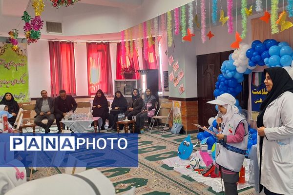 افتتاحیه طرح «سفیران سلامت» در دبستان الهام حاجیان ناحیه دو شهرری 