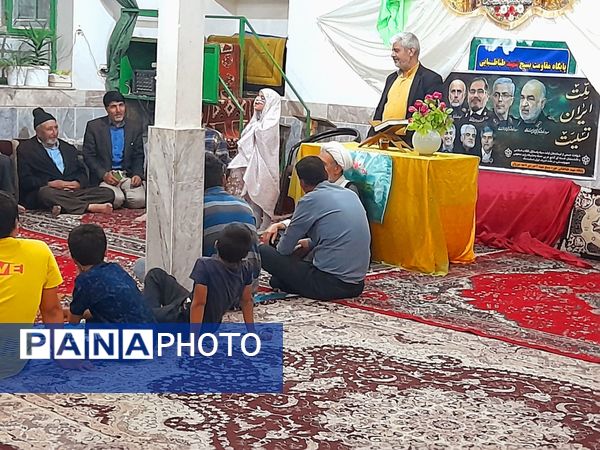 برگزاری مراسم یادبود شهیدان غدیر در روستای چلو شیروان 