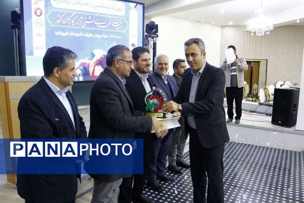 تقدیر از برگزارکنندگان مسابقات قهرمانی کشتی آزاد کارگران کشور در فیروزکوه