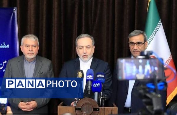 دومین اجلاس منطقه‌ای دیپلماسی استانی در مشهد