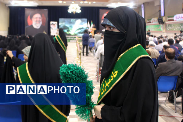 مراسم بزرگداشت نخستین سالگرد شهید آیت الله رئیسی در قم