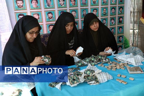 برگزاری اجلاسیه ۲۴۲ شهید محمدشهر درمصلی محمدشهر کرج 