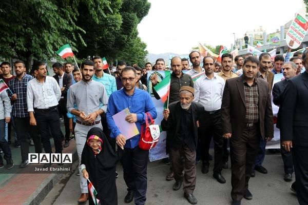 حضور مسئولان آموزش و پرورش خراسان رضوی در راهپیمایی روز قدس مشهد