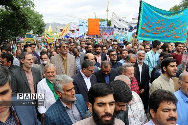 حضور مسئولان آموزش و پرورش خراسان رضوی در راهپیمایی روز قدس مشهد