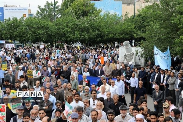 حضور مسئولان آموزش و پرورش خراسان رضوی در راهپیمایی روز قدس مشهد