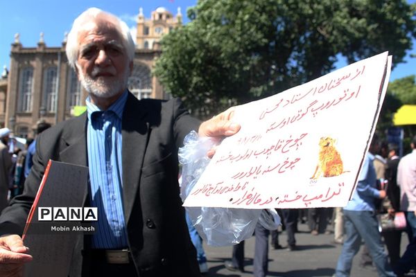 راهپیمایی روز قدس در تبریز