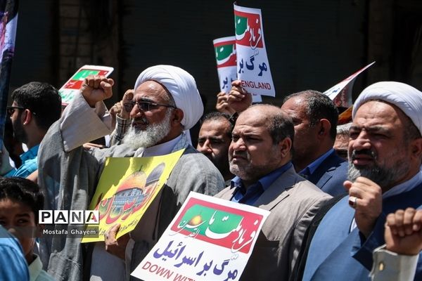 راهپیمایی روز قدس در آبادان