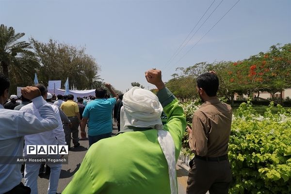 راهپیمایی روز قدس در جزیره کیش