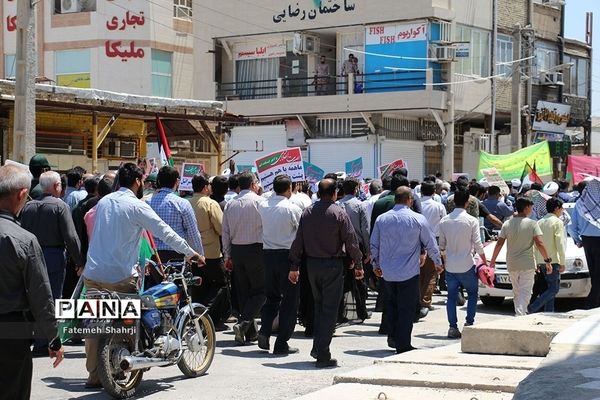 راهپیمایی روز جهانی قدس  در امیدیه