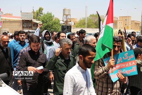 راهپیمایی روز جهانی قدس  در امیدیه