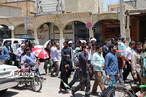 راهپیمایی روز جهانی قدس  در امیدیه