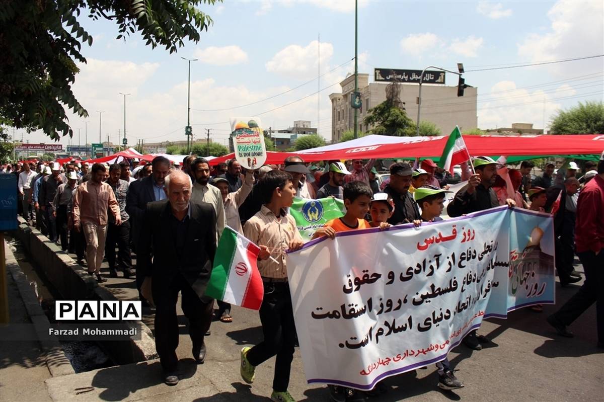 حضور با شکوه مردم ولایتمدار چهاردانگه در راهپیمایی روز جهانی قدس