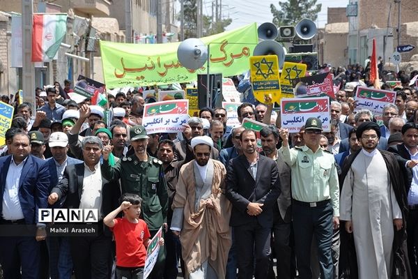 راهپیمایی روزجهانی قدس درشهرستان خوسف خراسان جنوبی