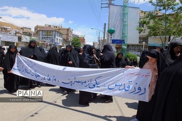 حضور پر شور مردم ولایتمدار شهرستان فیروزکوه در راهپیمایی روز جهانی قدس