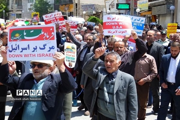 حضور پر شور مردم ولایتمدار شهرستان فیروزکوه در راهپیمایی روز جهانی قدس