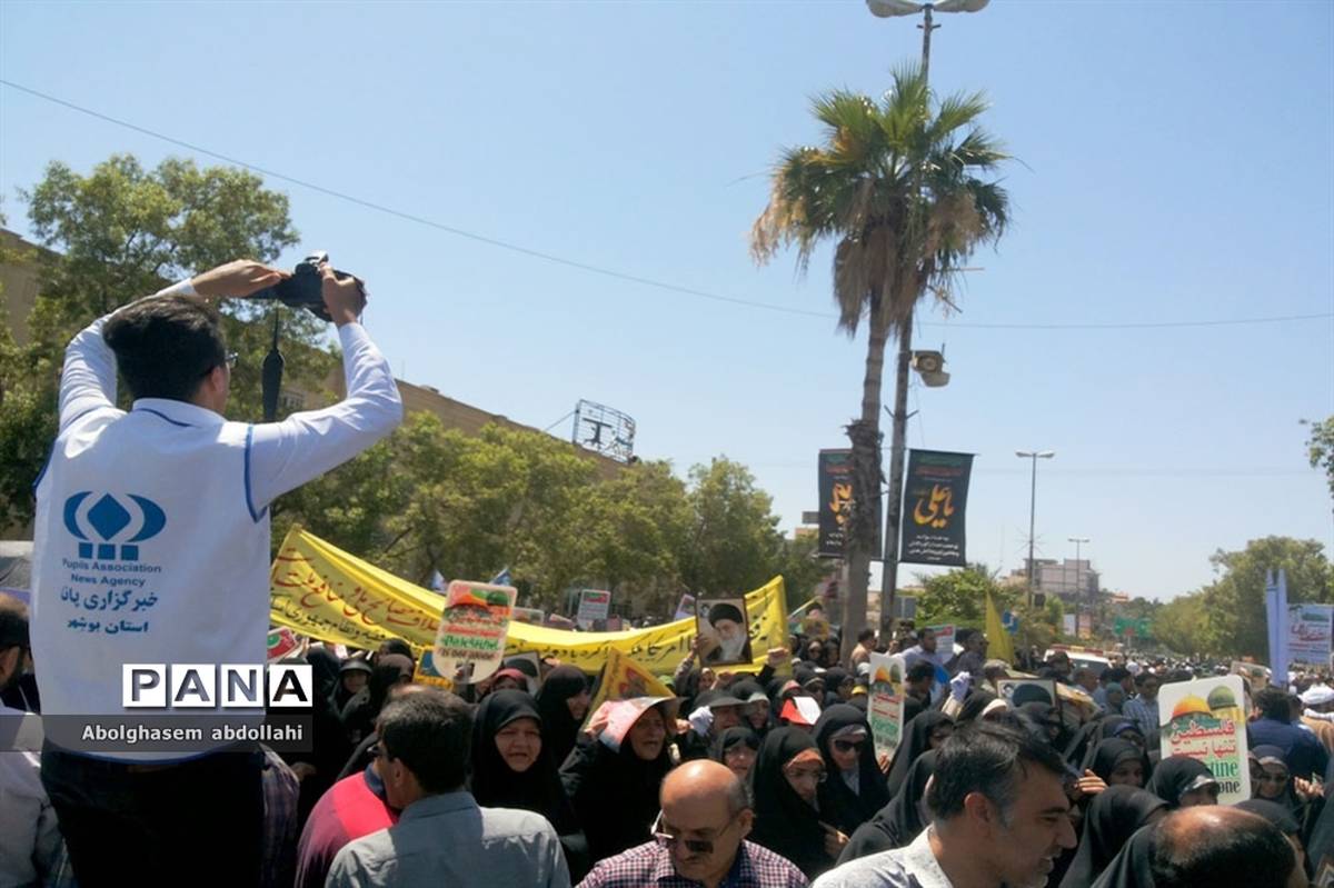 راهپیمایی روز جهانی قدس در بوشهر-۲